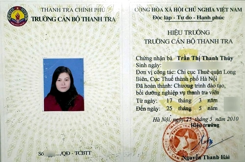 Chứng chỉ nghiệp vụ Thanh tra viên — Trường Cán bộ Thanh tra, Thanh tra Chính phủ